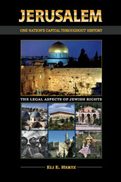 Jerusalem