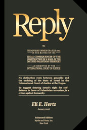 'Reply' to the ICJ